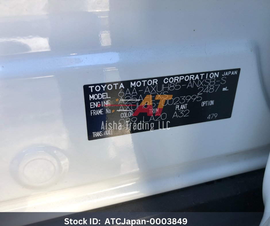 2023 Toyota Harrier